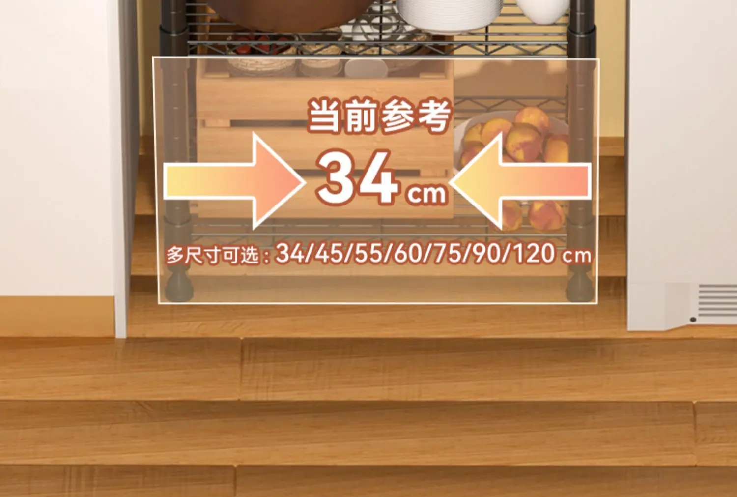 详情图12