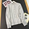 Cárdigan Japonés Sencillo Primavera 2023 Nuevo Cuello Redondo Chaqueta de Punto Fina Abotonadura Sencilla Manga Larga Camisa Básica 454764