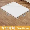 Tablero de Mesa Laminado de Madera Maciza sin Pintar, Panel Divisor Blanco de Madera Cortada, Panel Divisor Ecológico de Tablero Multicapa para Armario