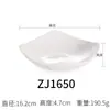 Melamina imitación porcelana blanco plato para condimentos redondo restaurante tienda de hot pot plato pequeño plato para mojar plato para salsa de soja plato pequeño comercial