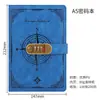 Libro de Contraseñas A5 Transfronterizo Diario de Contraseñas con Candado Cuaderno de Mano Creativo Papelería para Oficina Negocios Fabricante Venta al por Mayor Dropshipping