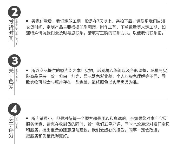 链接-7.jpg
