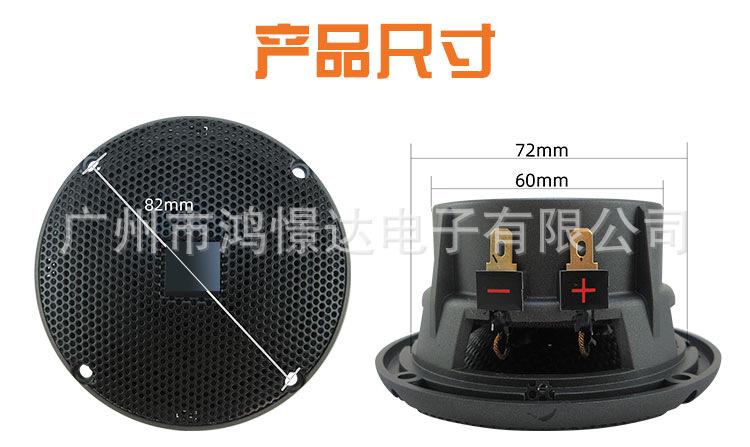 详情_09.jpg