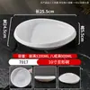 Plato para Carne Imitación Porcelana de Melamina, Plato para Sushi Barbacoa, Plato para Guarnición de Hot Pot Comercial, Plato para Rollos de Cordero, Plato para Platos Fríos