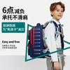 Nova mochila da escola primária britânica para crianças à prova d'água proteção da coluna suporte da cintura mochila de grande capacidade Pano Oxford para meninos e meninas