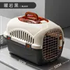Jaula de Viaje para Mascotas para Gatos, Portátil con Techo Solar, Jaula para Gatos para Coche, Suministros para Mascotas para Viajes