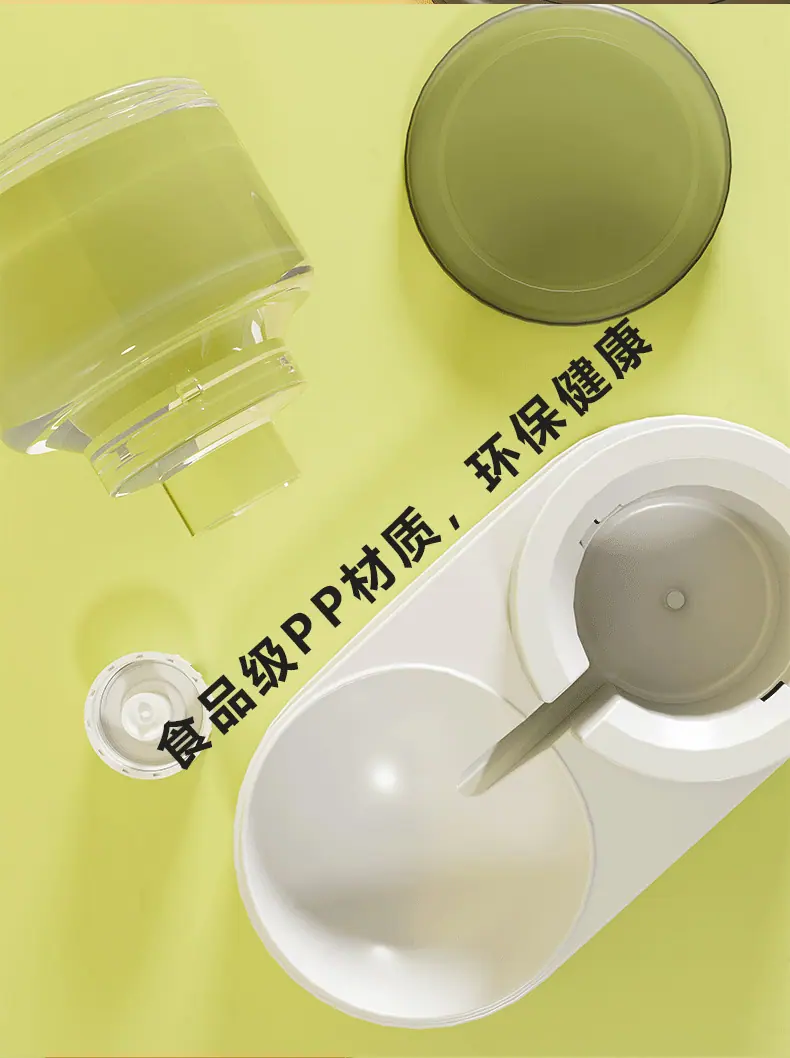 喂食器_11.png