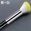 Brocha para Contorno Multicolor, Brocha para Rubor, Brocha para Polvo Suelto, Mango Negro, Brocha para Polvo de Pelo Bicolor, Brocha para Maquillaje Facial, Múltiples Opciones 13.8