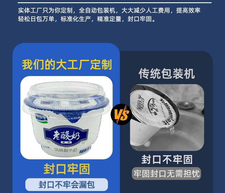 详情_05.jpg