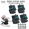 Accesorios para extensor de rango de generador de gasolina y diésel: 2/3KW, 6.5/8KW, 24V, base amortiguadora de golpes, marco y pies de goma amortiguadores de vibraciones