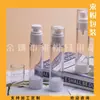 Botella de vacío de 50 ml para loción, frasco para medicina líquida, botella de vacío para loción de esencia sin popote, botella de vacío transparente de 50 ML