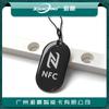 Tarjeta epoxi NTAG213 Tarjeta epoxi NFC Etiqueta NFC Transferencia NFC de un toque Herramienta social NFC Etiqueta electrónica NFC