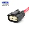 Arnés de cableado del conector de coche Moshi enchufe 33482-1201 conector impermeable 33471-0301