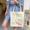 Fabricante Venta al por Mayor Bolsa de Lona de Moda para Mujer Bolso de Hombro de Gran Capacidad 2025 Nueva Bolsa para Tutorías para Estudiantes Bolsa para Libros Estilo Coreano