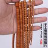 Espaciador de collar nuclear de oliva, espaciador de cuentas de ábaco, hecho a mano, pulsera de bricolaje, cuentas planas, moda, suéter, collar, accesorios al por mayor