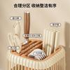 Soporte Giratorio para Cuchillos de Cocina Estante de Almacenamiento Escurridor Multifuncional Soporte para Cuchillos de Cocina Cuchara Palillos Estante de Almacenamiento para Cuchillos