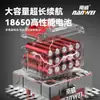 Pistola de pintura eléctrica Nanwei para el hogar, máquina de recubrimiento con batería de litio, pulverizador de atomización para desinfección, pistola pulverizadora de pintura de látex, máquina pulverizadora
