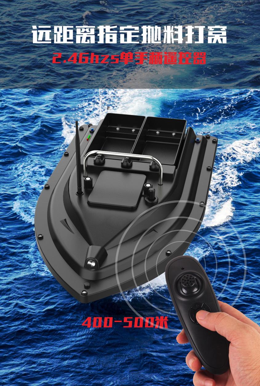 D16C中文详情页_副本2