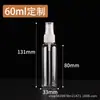 Botella de Spray Transparente 100ml Botella Dispensadora de Plástico Botella de Spray para Loción de Viaje Botella de Spray Tipo Push Botella de Spray Pequeña