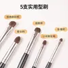 Cangzhou pincel de maquillaje 5 pinceles pequeños de pelo de caballo para sombra de ojos detalles set de pinceles para halo principiante ojo pincel súper suave