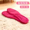 Plantillas Engrosadas para Hombre en Invierno, Plantillas Calientes de Terciopelo, Suelas Suaves, Pies que No se Cansan, Plantillas de Fieltro Absorbentes de Sudor, Plantillas de Terciopelo de Alpaca y Algodón