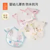 Babero para Bebé Peto para Cena de Bebé Infantil Cuatro Estaciones Impermeable Portador de Arroz a Prueba de Aceite Babero Alimentos Complementarios Sin Mangas Vestido al Revés