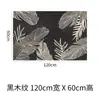 Pegatinas Retro Creativas para Muebles con Textura de Madera Película para Renovación y Cambio de Color Autoadhesiva Impermeable Pegatinas Decorativas para Puerta de Entrada Sala de Estar Gabinete de Zapatos
