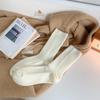 Calcetines de Lana Cepillada Anti-Pilling de Doble Aguja - Rayas Finas Ins Tendencia Otoño e Invierno Cálidos Espesados para Mujer de Media Pantorrilla en Color Sólido