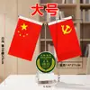 Trofeos Personalizados para Soldados Retirados, Decoraciones para Soldados Veteranos, Recuerdos para Hermanos y Camaradas, Regalos y Artículos Conmemorativos Personalizados