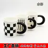 Taza de leche de alto valor, taza de enjuague bucal, taza para beber