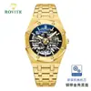 Rovite Relógio Mecânico Popular Transfronteiriço para Homens Moda Oco Octogonal Quartzo Pulseira de Aço Relógio Masculino Atacado Uma Peça