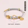 2024 Ben Life Año del Dragón Cuerda Roja DIY Cuerda de Mano Tejida para Niños Pulsera de Pareja Hilo para Mujer Cuentas de Transferencia Doradas Hebilla de Ping An