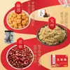 Parche de Artemisa para el Ombligo para Uso en Casa, Moxibustión Calentadora con Pimienta, Longan y Lana de Moxa, Producto Genuino Venta al por Mayor de Fábrica