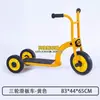 Triciclo para niños de jardín de infantes bicicleta para niños pedal coche de juguete para exteriores scooter de doble equilibrio camión