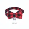 Nuevo collar para mascotas, collar para perros, ajustable para todas las estaciones, accesorios para gatos, accesorios para perros pequeños al por mayor