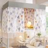 Cortina de cama de dormitorio estudiantil sombreado mosquitera integrada litera superior cortina litera superior e inferior cortina cortina de princesa cortina de pared