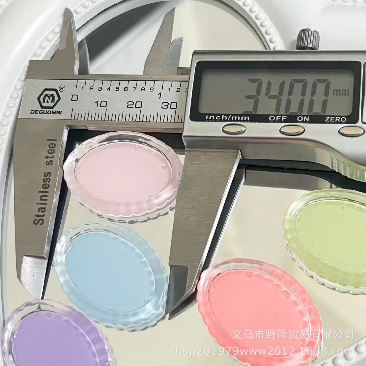 微信图片_20230603150702