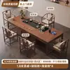 Mesa de té moderna minimalista de alta gama de madera maciza, diseño integrado para sala de estar en casa, mesa para preparar té, mesa de té de recepción de oficina estilo Zen