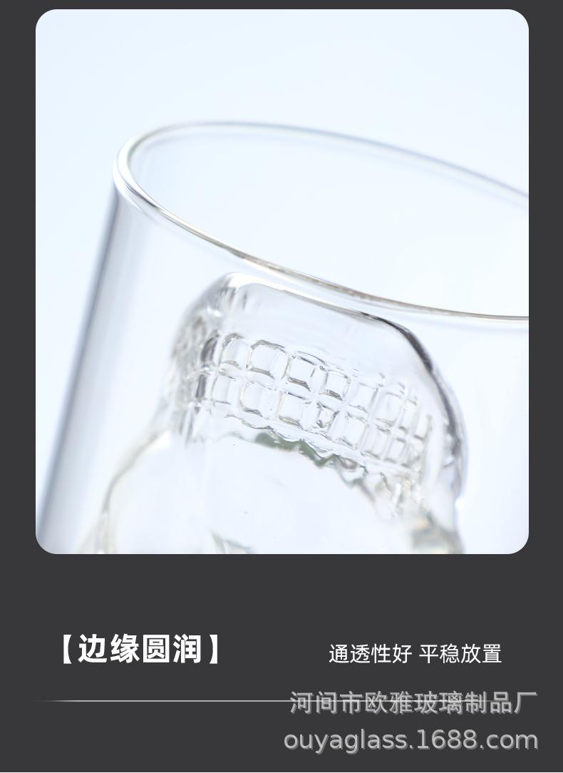 详情-_12.jpg