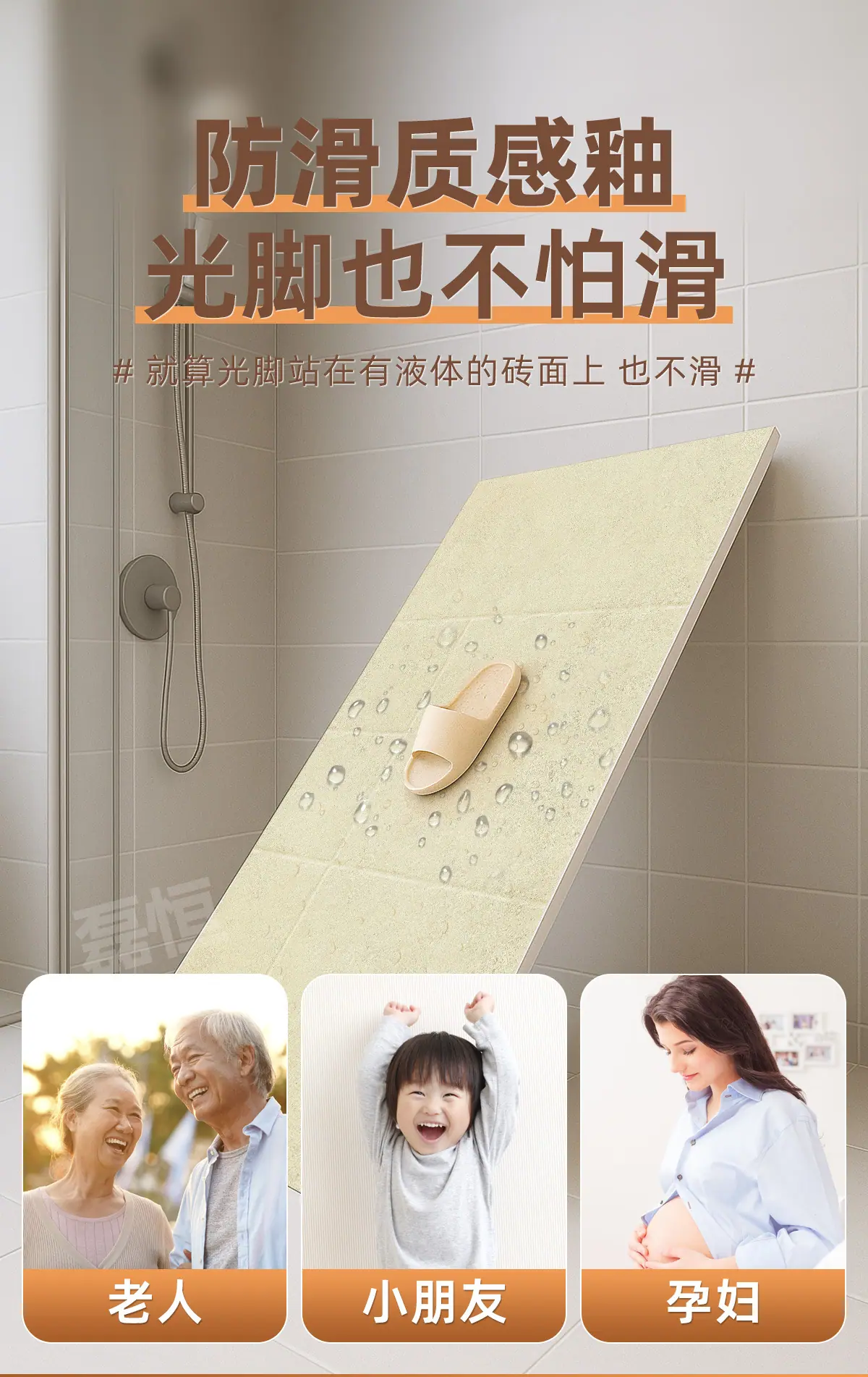 详情_1_10.jpg