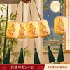 Decoración de Linterna de Año Nuevo 2026 Estilo Chino Adorno Colgante de Planta Verde Decoración Luminosa de Linterna Jideng de Mano para Niños Suministros