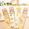 Conjunto Criativo de Régua Capivara, Conjunto Fofo de Réguas, Material Escolar Infantil, Régua Triângulo, Conjunto de Papelaria Estudantil de Quatro Peças, Atacado