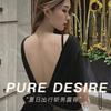 Ropa interior de belleza de espalda grande en forma de U para mujer, anti-caída, pecho grande, pequeña, sexy, push up, sin espalda, delgada, 2024 caliente