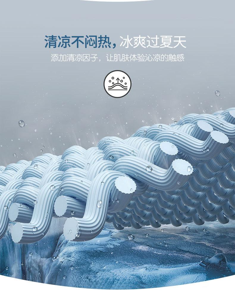 233裤子详情_06.jpg