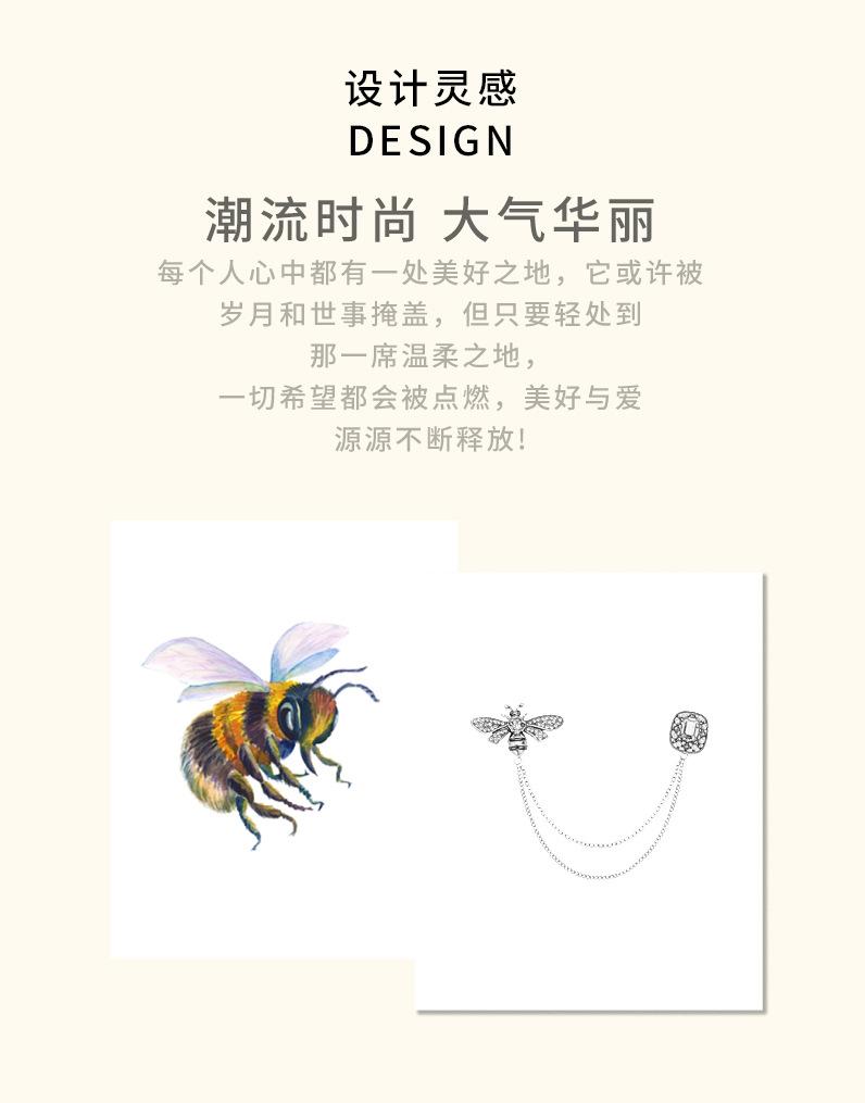 详情页_02.jpg