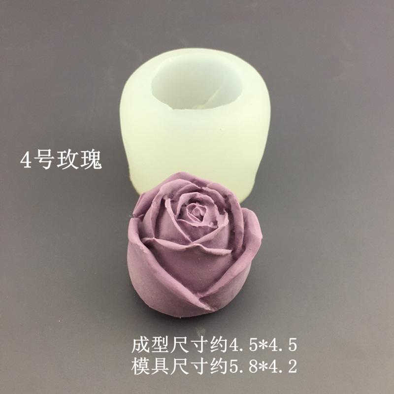4号8042