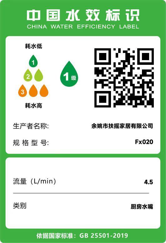 acb621b7101242b72d55a9ff231cc9