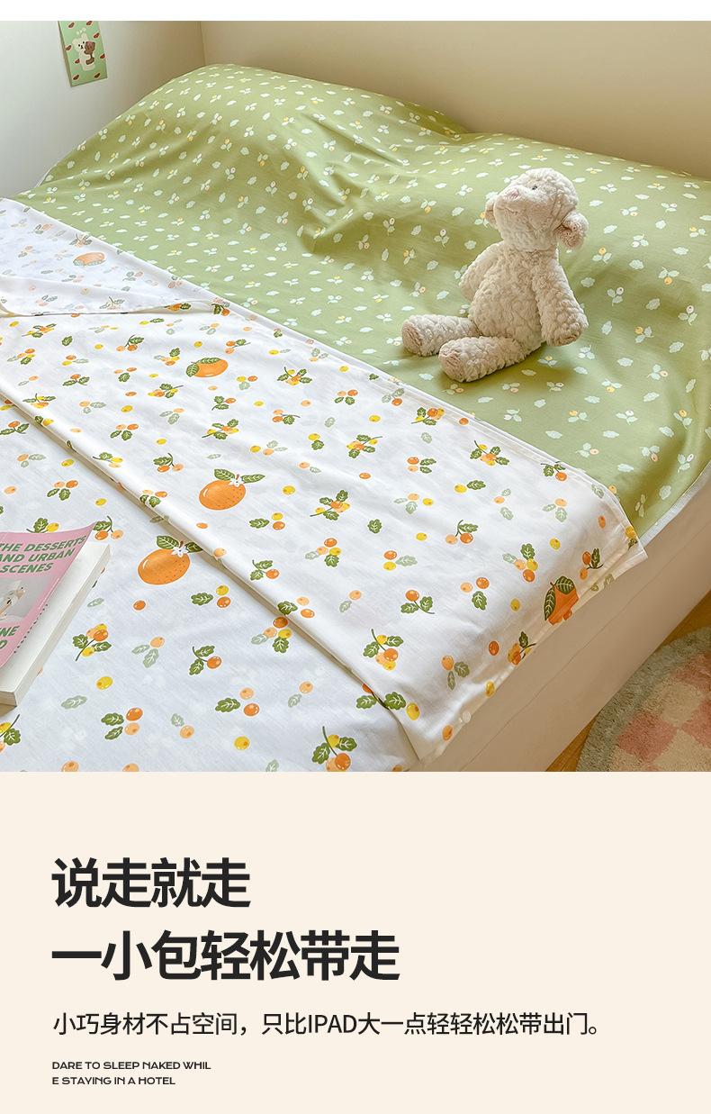 砂糖橘_10.jpg