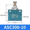 Válvula de control de válvula de mariposa unidireccional ASC control ASC100-06/ASC200-08/ASC300-10/15 regulación de velocidad de flujo