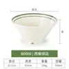 Tazón de melamina para ramen tazón comercial para sopa de fideos de arroz tazón para avena de desayuno tazón para fideos de res tazón japonés tipo cuerno de sombrero tazón para sopa de fideos